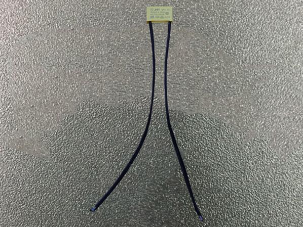 X2软线安规电容