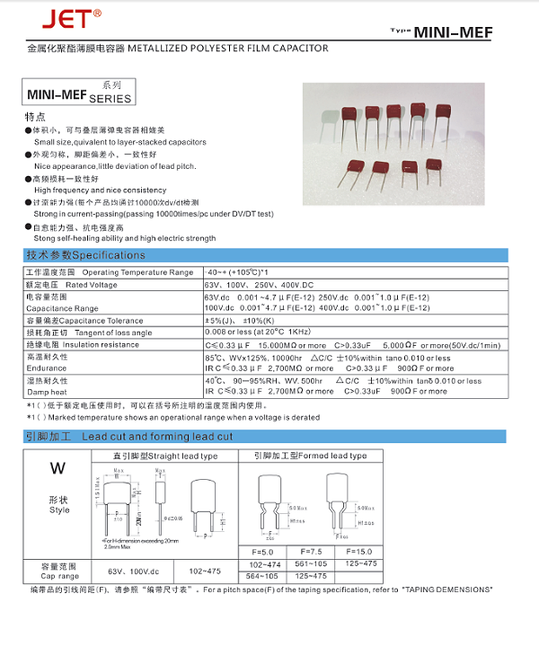 cl21X-1